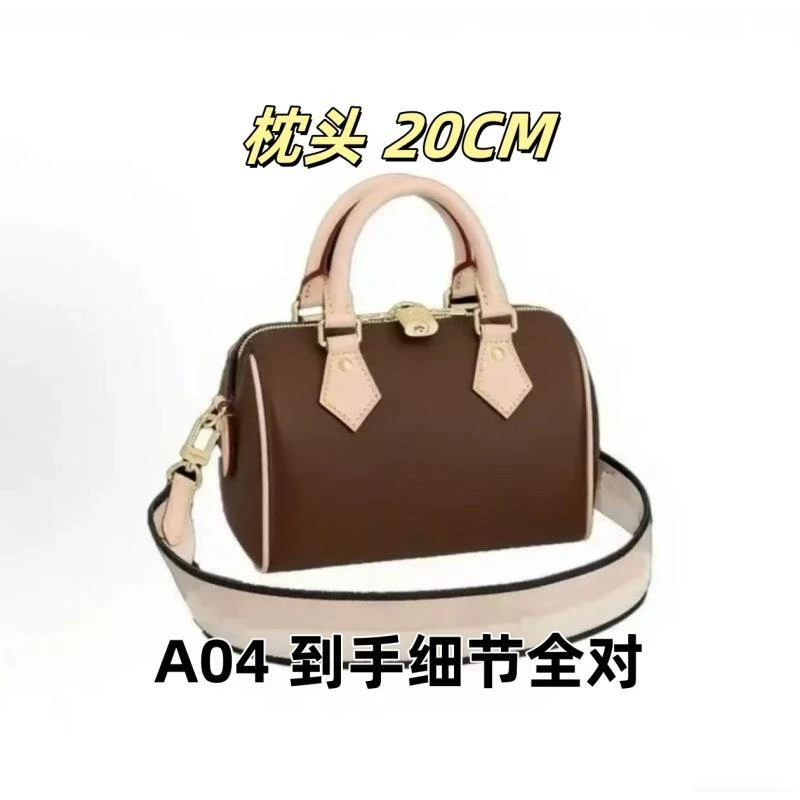 A04 枕头20CM单肩包【细节全对】【全套礼盒】