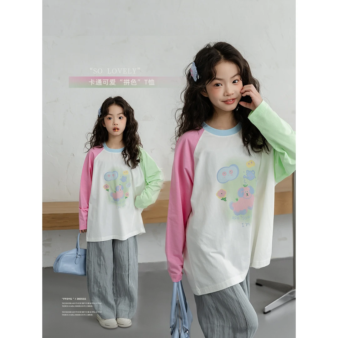 女童长袖T恤春季2025新款儿童防晒罩衫撞色拼接休闲上衣E52G2007