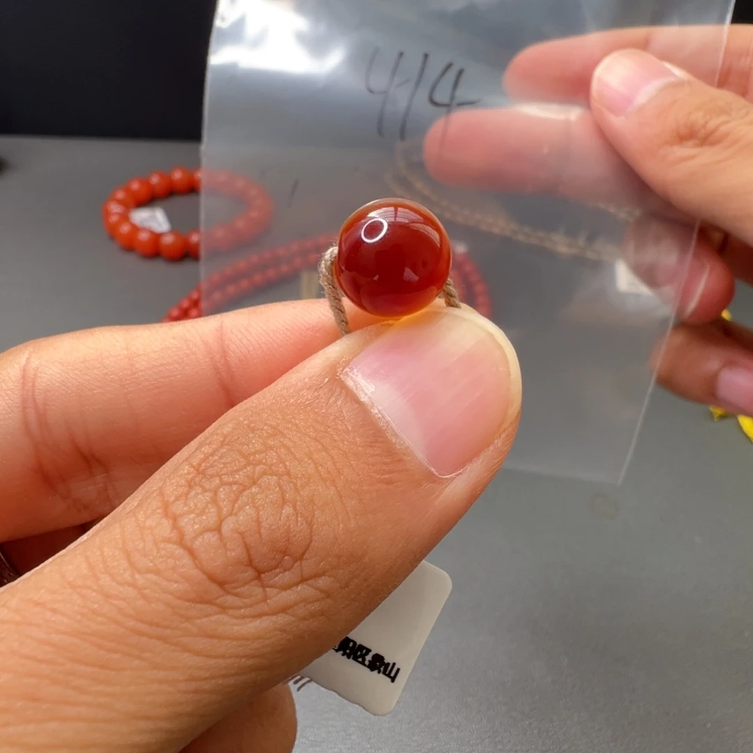未镶嵌414号南红11+南红玛瑙