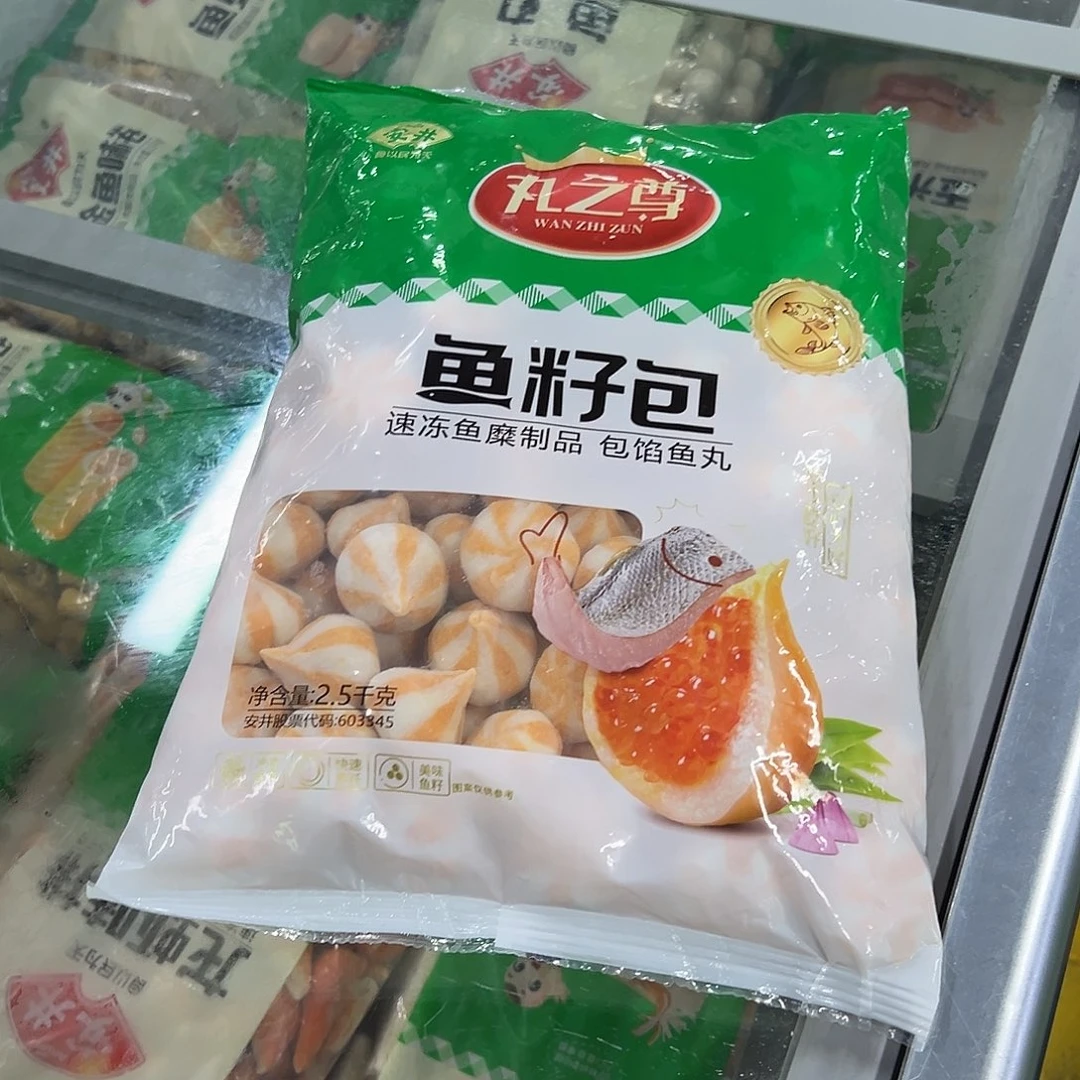 365包装河北省鱼籽包两袋