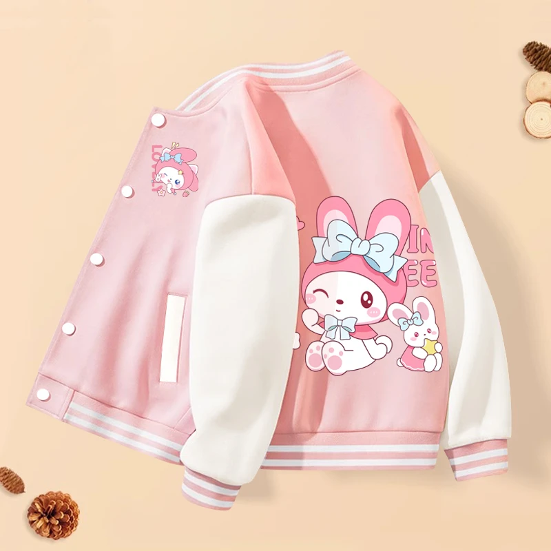 女童棒球服外套秋款2025新款中大童洋气上衣百搭衣服小女孩学院风