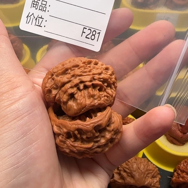 苏***砚核桃长沟蛇王蛇王42