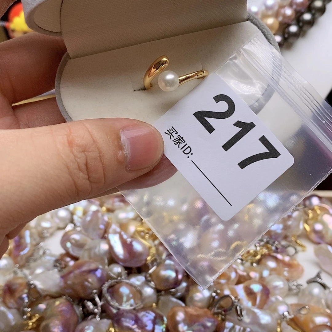 淡水珍珠未镶嵌颈饰217