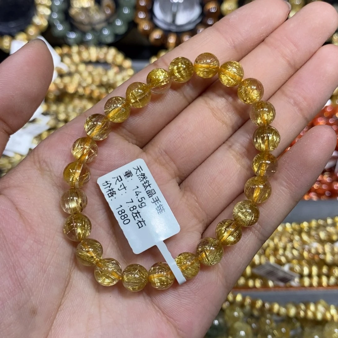 未镶嵌手链水晶琪
