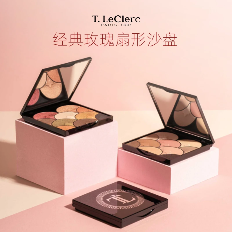 T.LeClerc经典玫瑰扇形沙盘 10色梦幻哑光珠光眼影盘