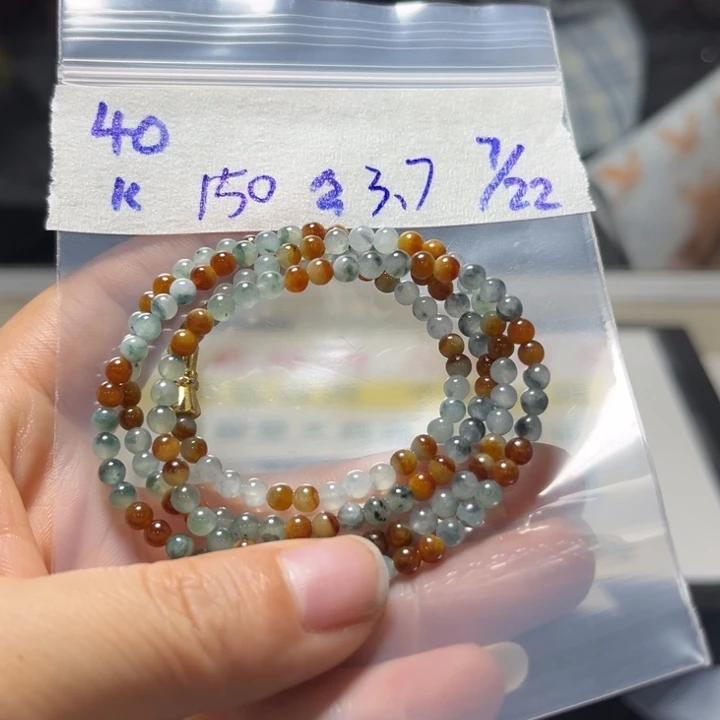 定制翡翠未镶嵌项链
