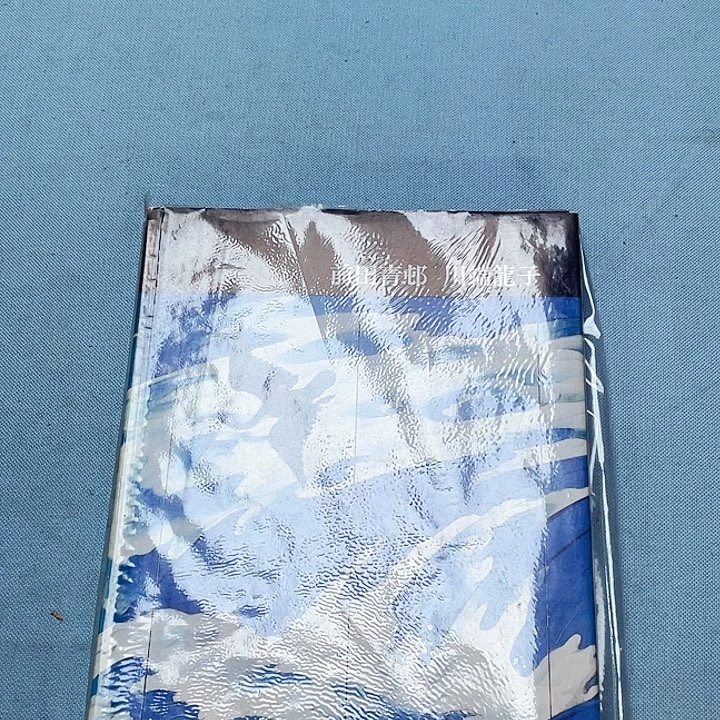 褚***君神清气爽神清气爽