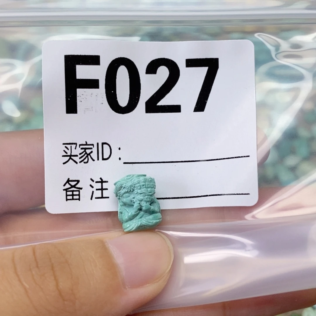 未镶嵌绿松石配饰