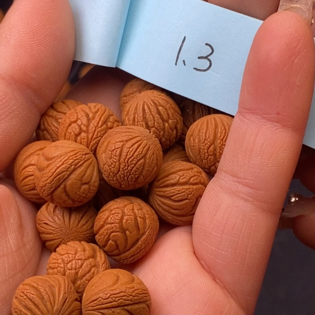 秦岭龙纹桃核18颗