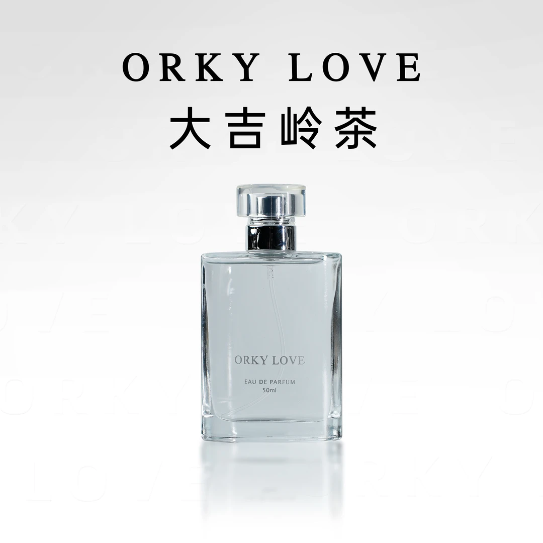【大吉岭茶】50ML男士经典持久留香男香香水OL-006