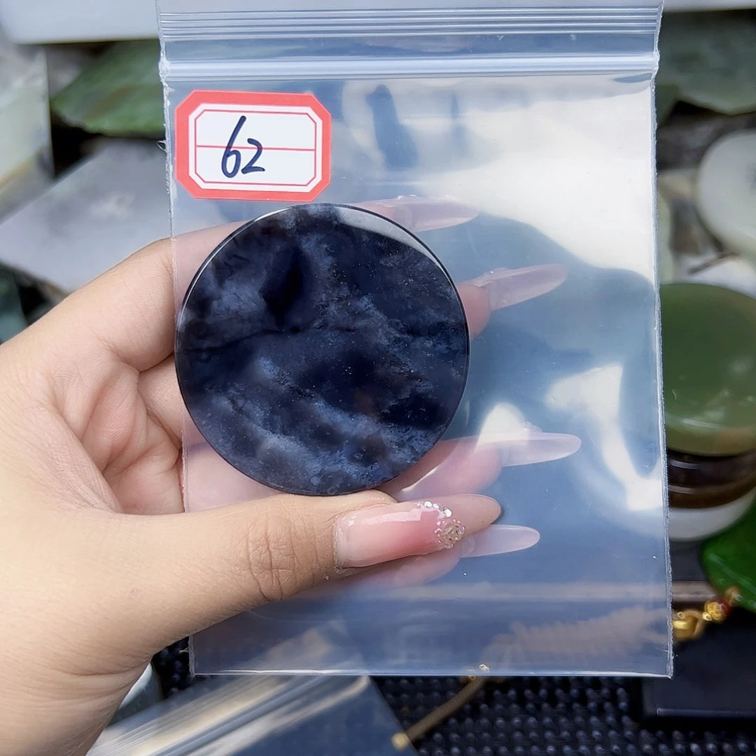 和田玉珠宝半成品未镶嵌