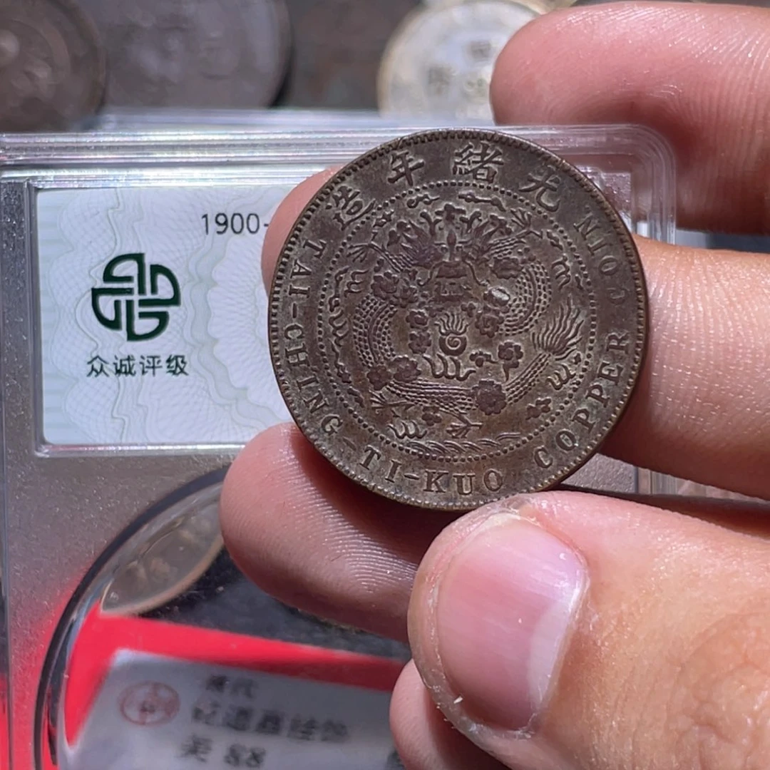 恭***财金属豪豪豪豪豪豪9