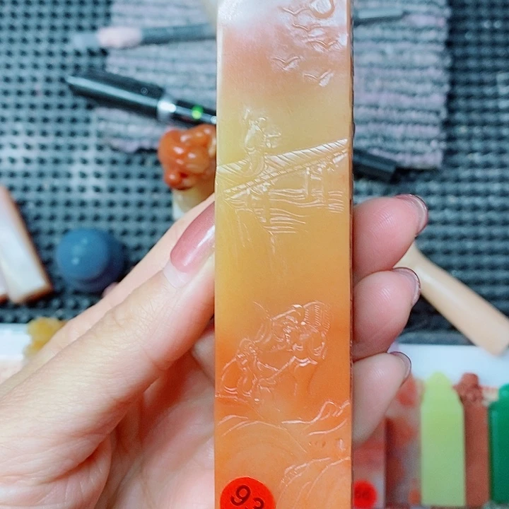 寿山石背***蛟现场直播手工