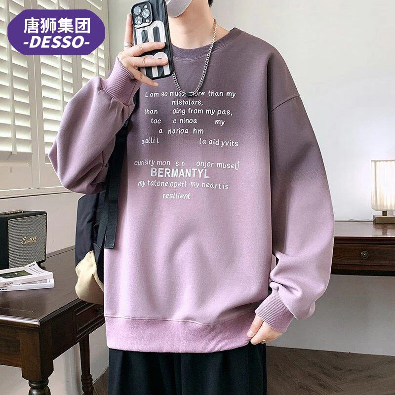 唐狮集团DESSO春季新款渐变色圆领卫衣男学生潮流宽松休闲长袖t恤