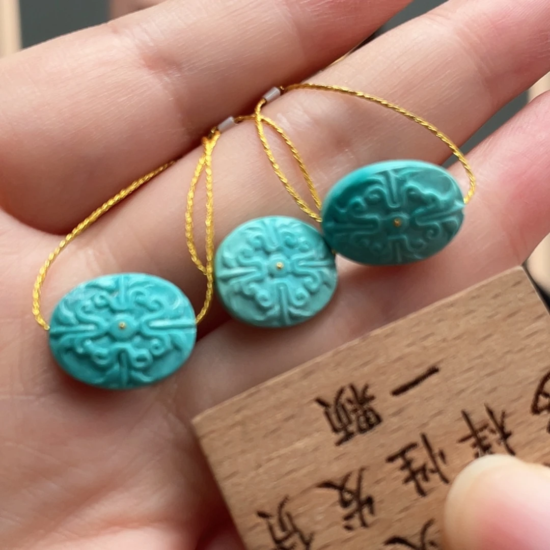 绿松石未镶嵌颈饰