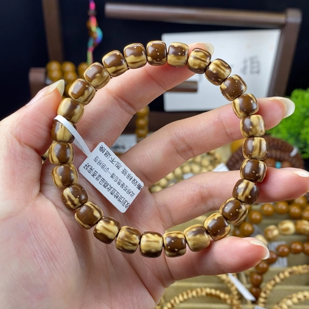 紫金鼠手串三花纯实心老型