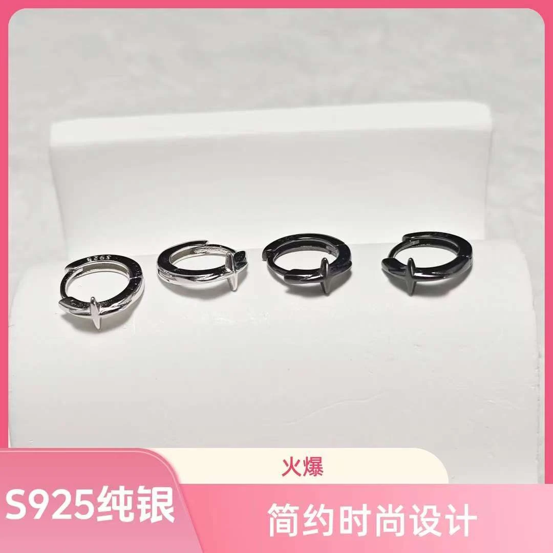 925银耳饰 S925纯银简约款十字星星耳扣小众百搭男女同款冷淡风