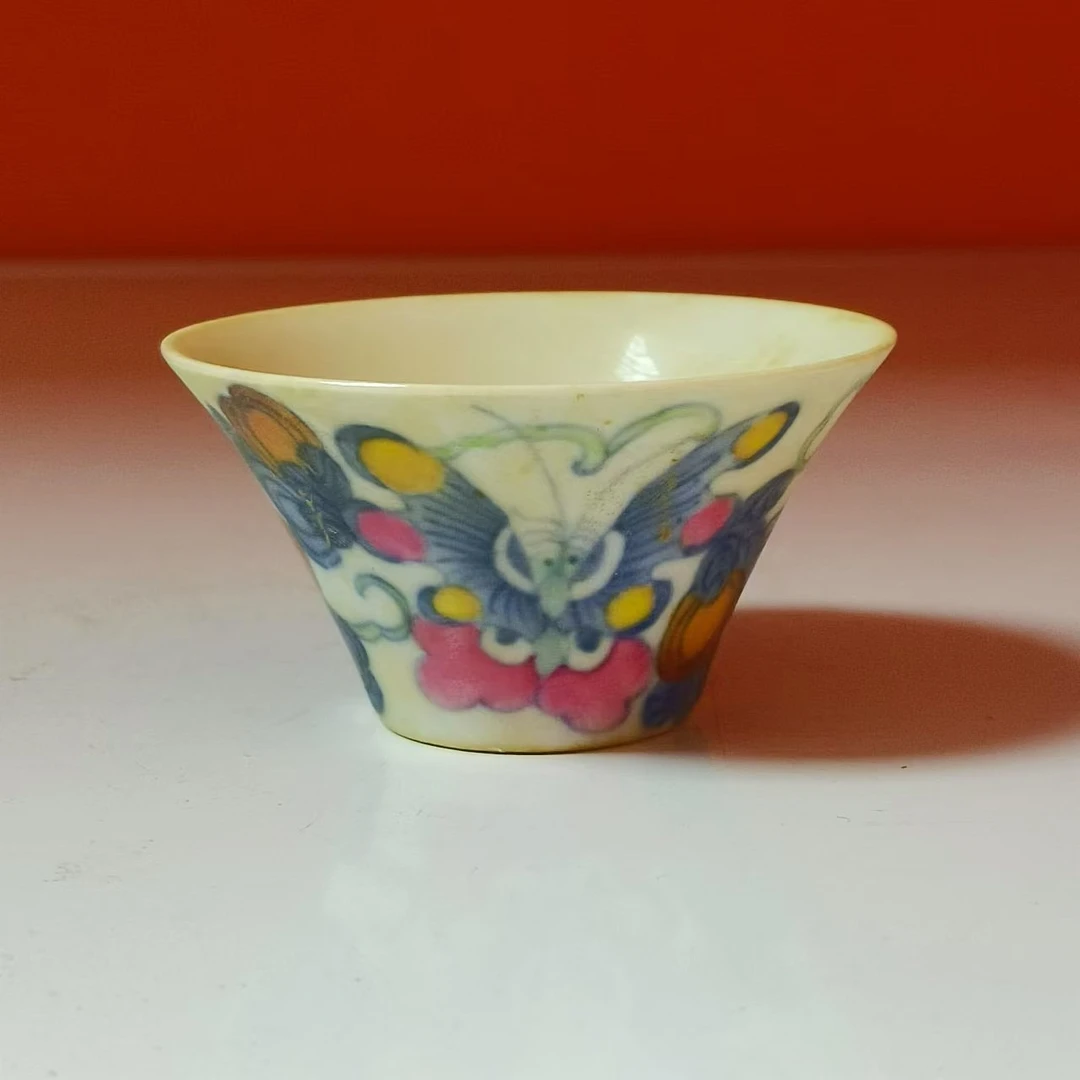 2141清晚期 瓜蝶绵延马蹄杯