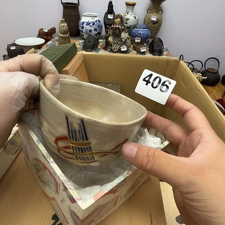 小***小瓷片呀工艺品摆件瓷器摆件正能量