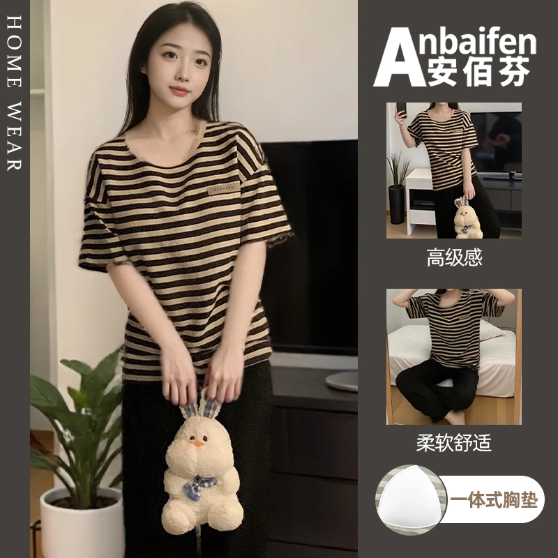 带胸垫可外穿睡衣女夏季短袖长裤宽松高级感薄款条纹防凸点家居服