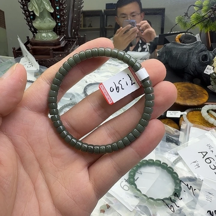 未镶嵌手串和田玉