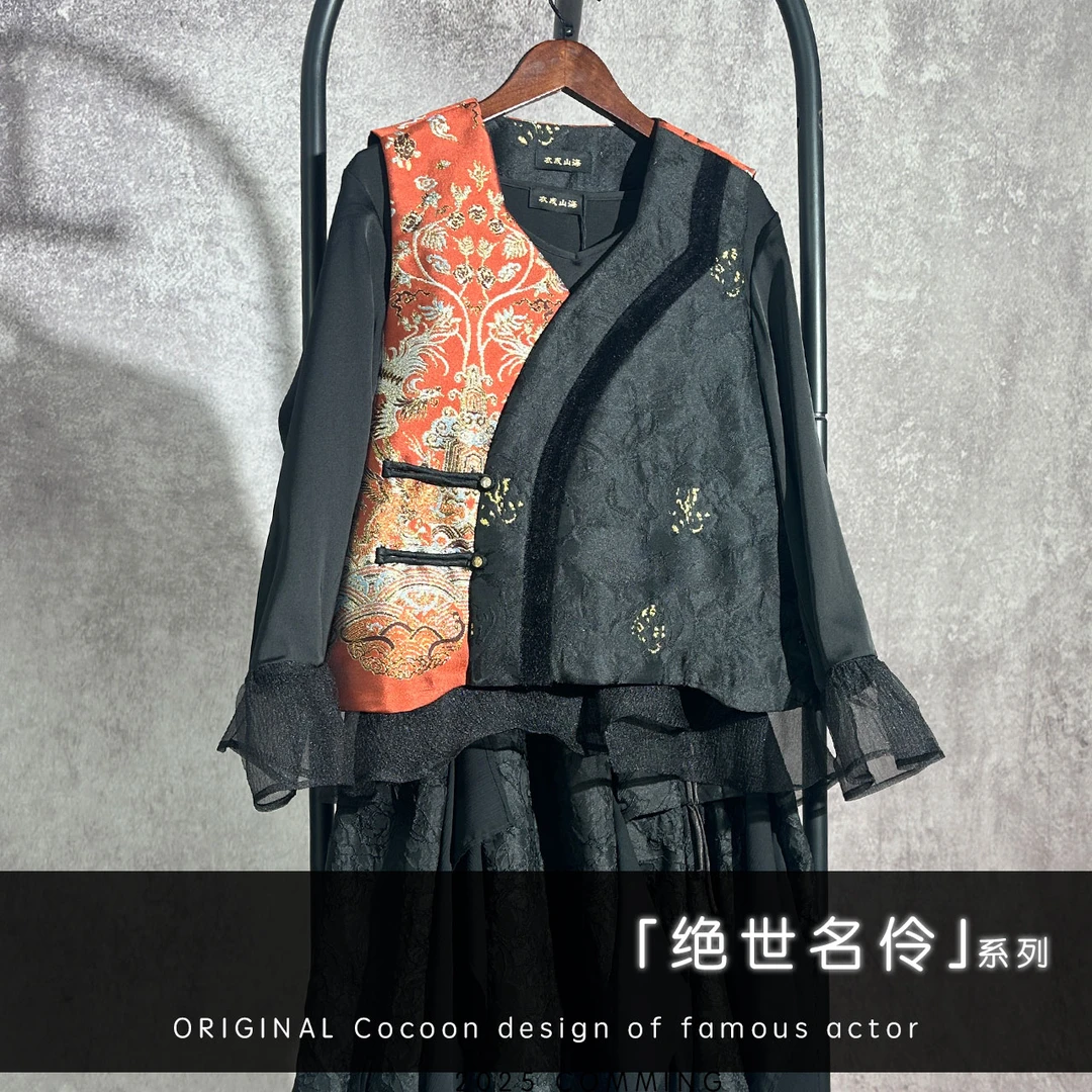 【25年春季新款】Bf32890龙凤图刺绣拼接刺绣不规则门襟棉服马甲