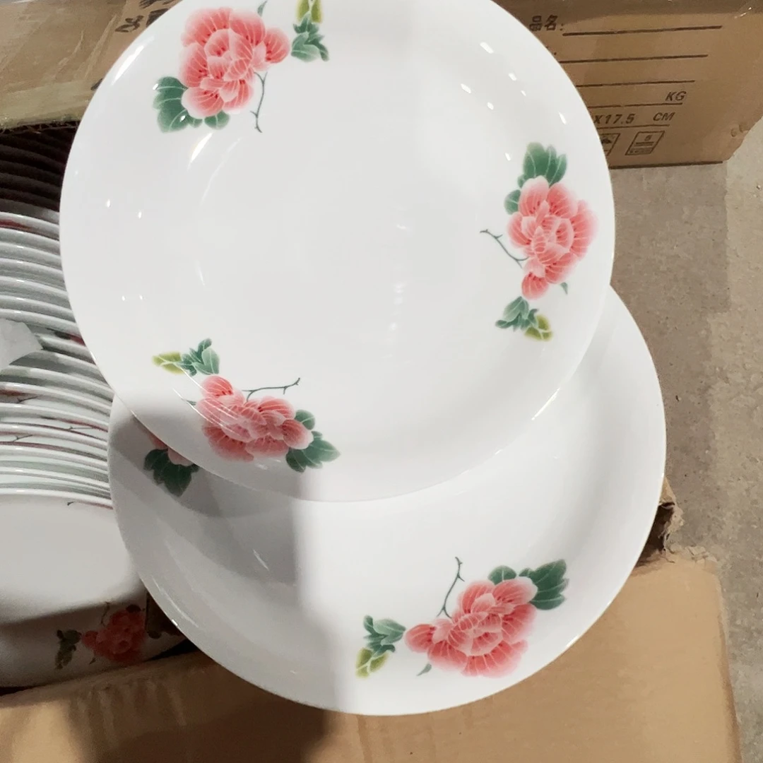 瓷片景德镇陶瓷芙蓉8寸窝盘2只