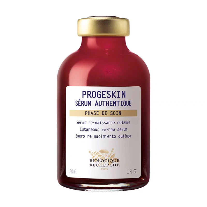 谜 红皇后原液精华大