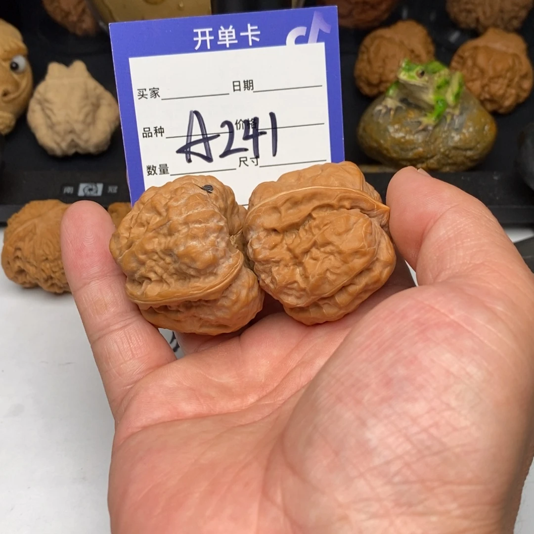 城***南手串/手链核桃A241蛤蟆头