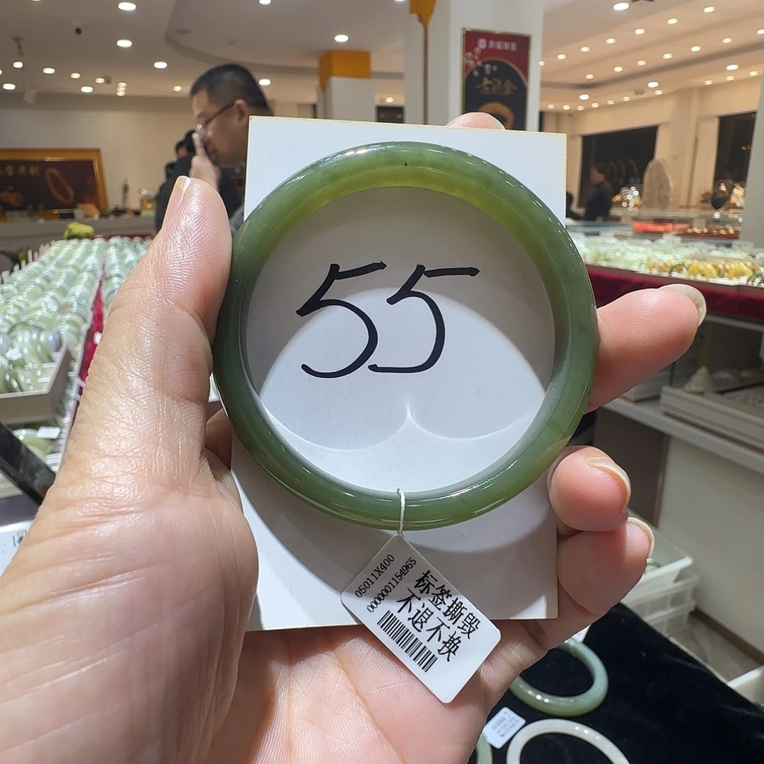 和田玉未镶嵌手镯358