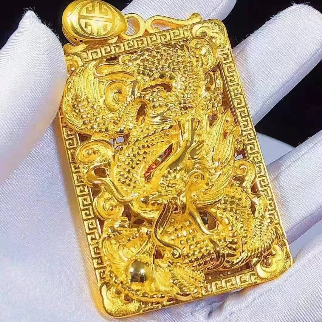 龙腾四海吊坠 精美款