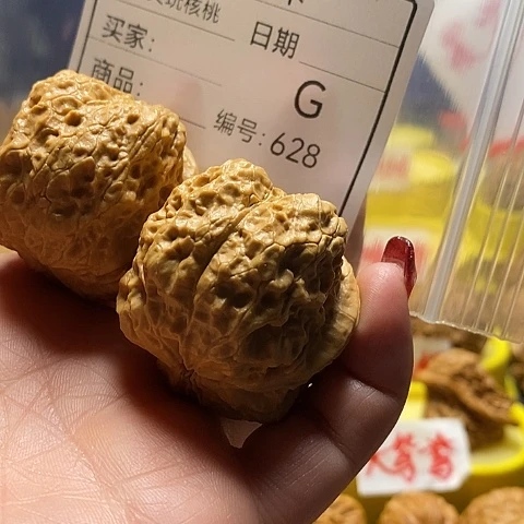核桃把件小*馆自产自销……