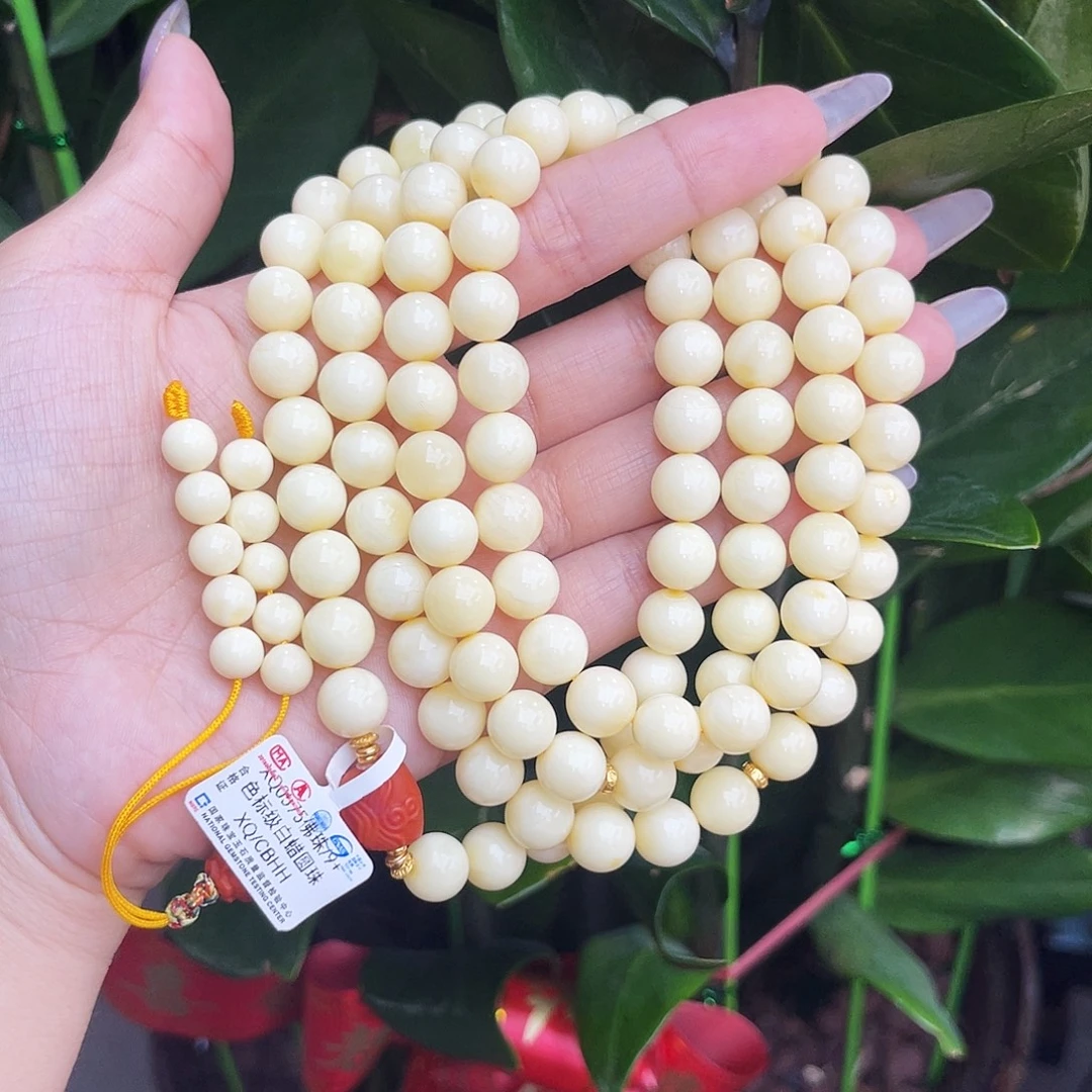 未镶嵌琥珀手链9m108白蜡