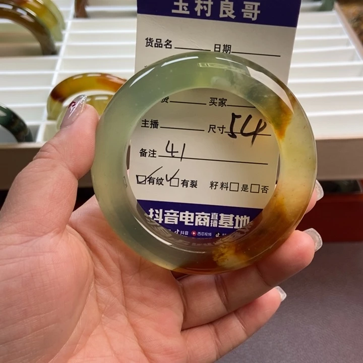 蛇纹石玉未镶嵌手镯手串挂件