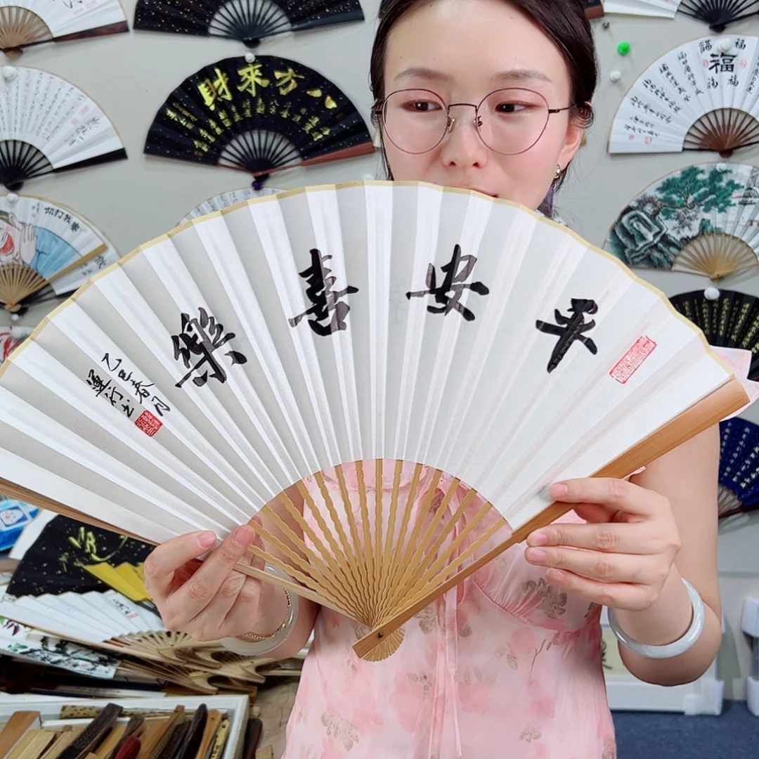 书法九五寸老玉龙鳞-文玩扇-手写-粘好发出