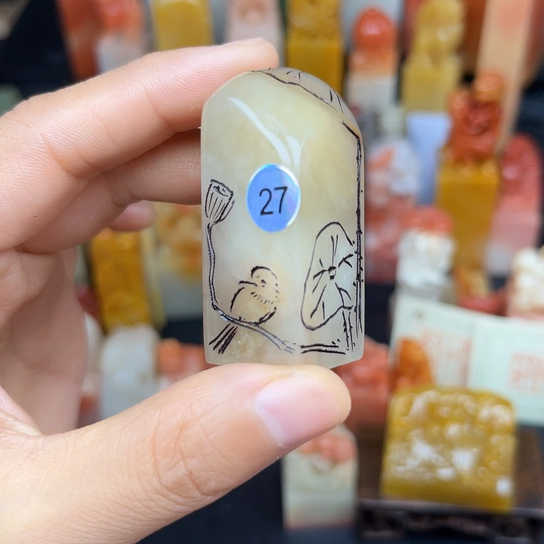 寿山石抖音小能手我真的爱过