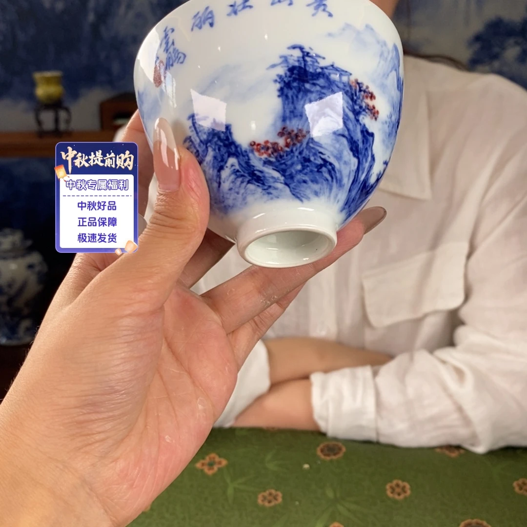 九鸣瓷艺九鸣瓷艺人