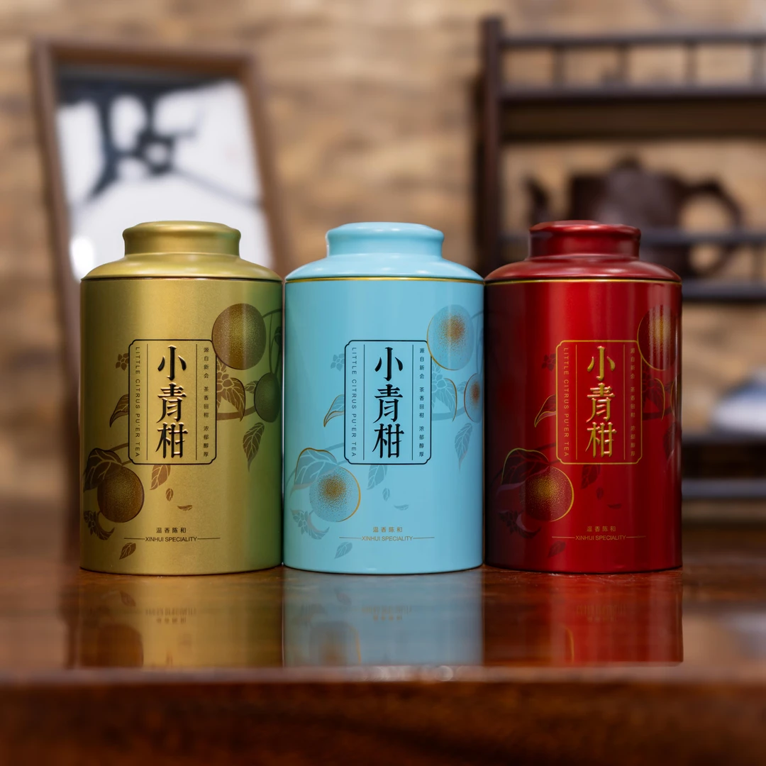 2017年新会陈皮小青柑口感：醇香、陈香