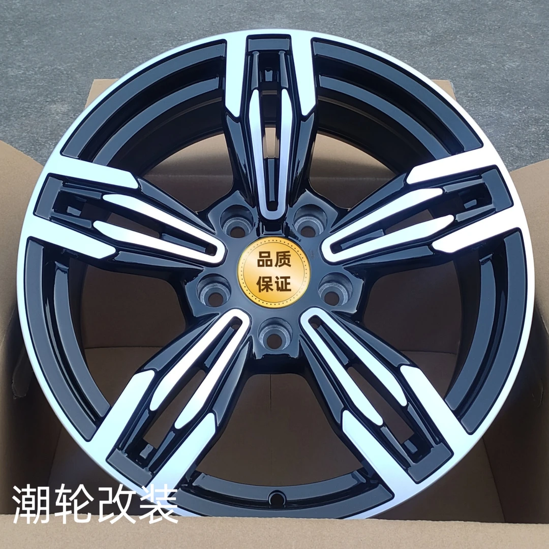 16寸轮毂适用宝马1系116 118 120 2系敞篷 3系e90轮毂改装