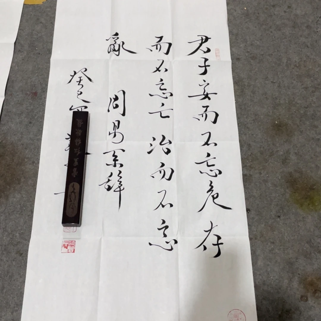 年画画作品欣赏作品欣赏图片