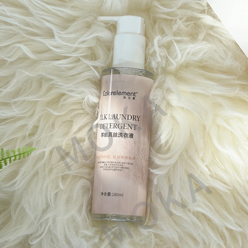 桑蚕丝真丝浓缩洗衣液（21015535）