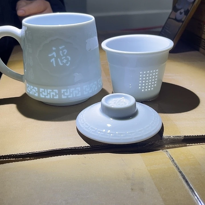 瓷片福字办公杯一个，包邮，容量450