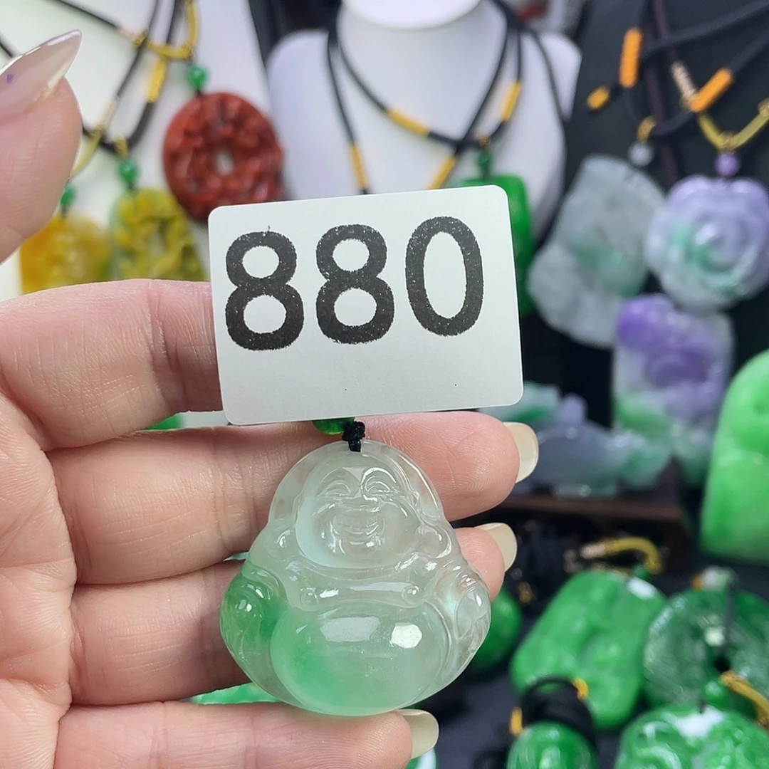 翡翠未镶嵌吊坠(赠链)