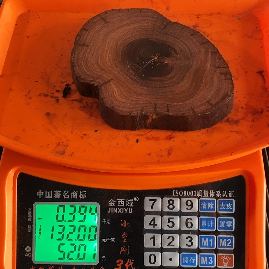 檀香紫檀（小叶紫檀）手串吊*的