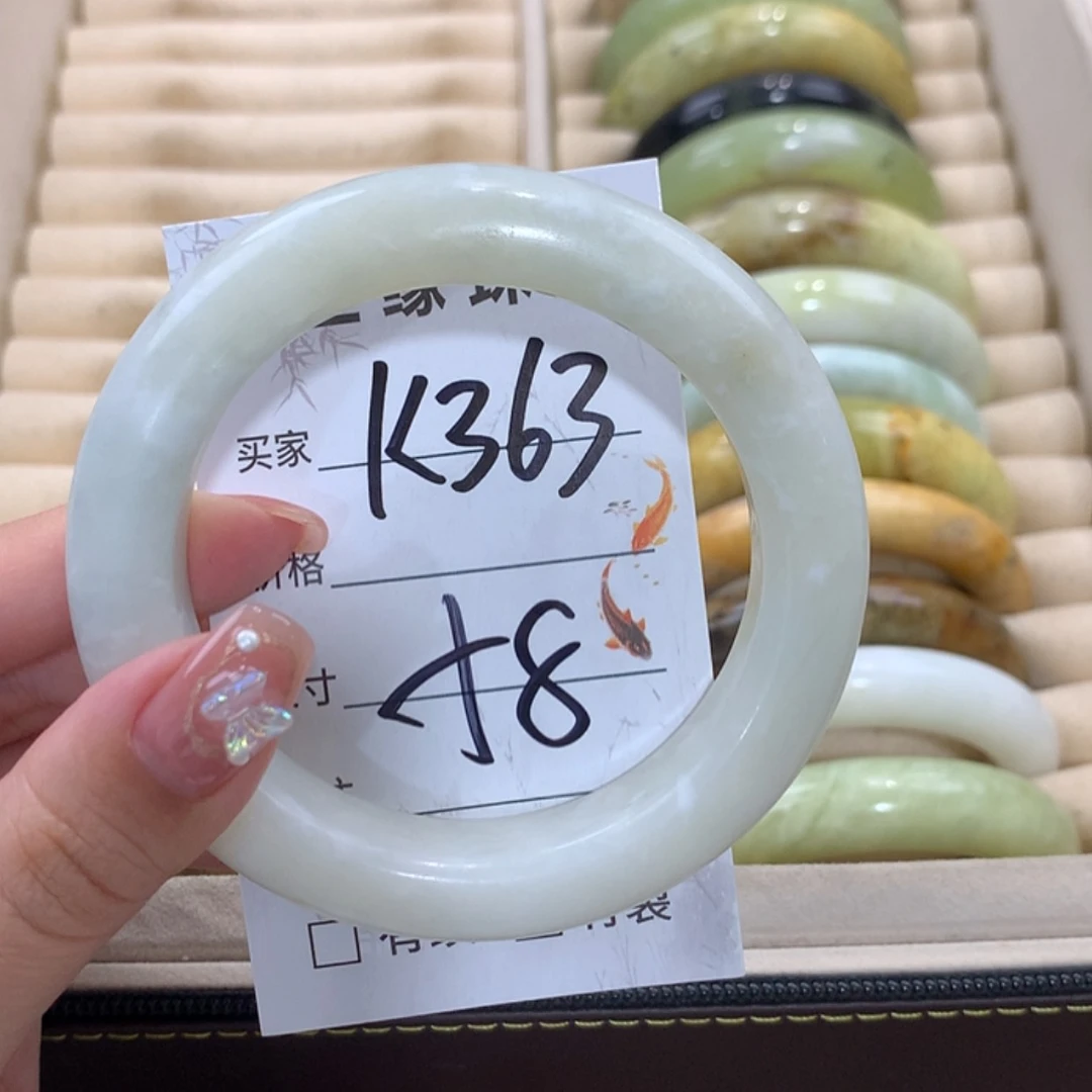 【闪购商品】未镶嵌蛇纹石玉手镯