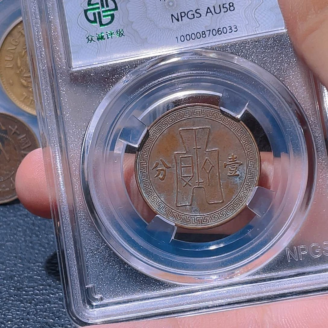 金属豪豪豪豪豪豪6033