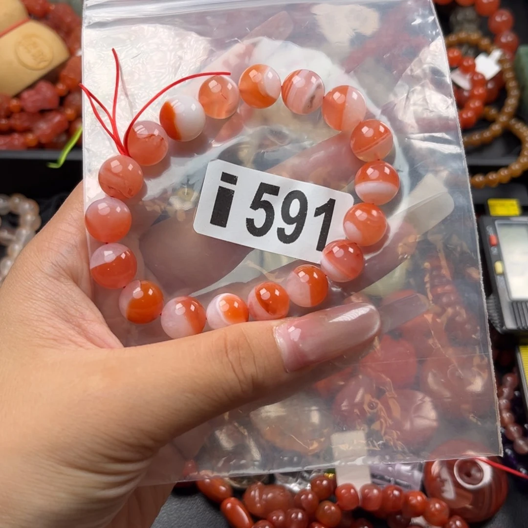 南红玛瑙未镶嵌珠宝奇石