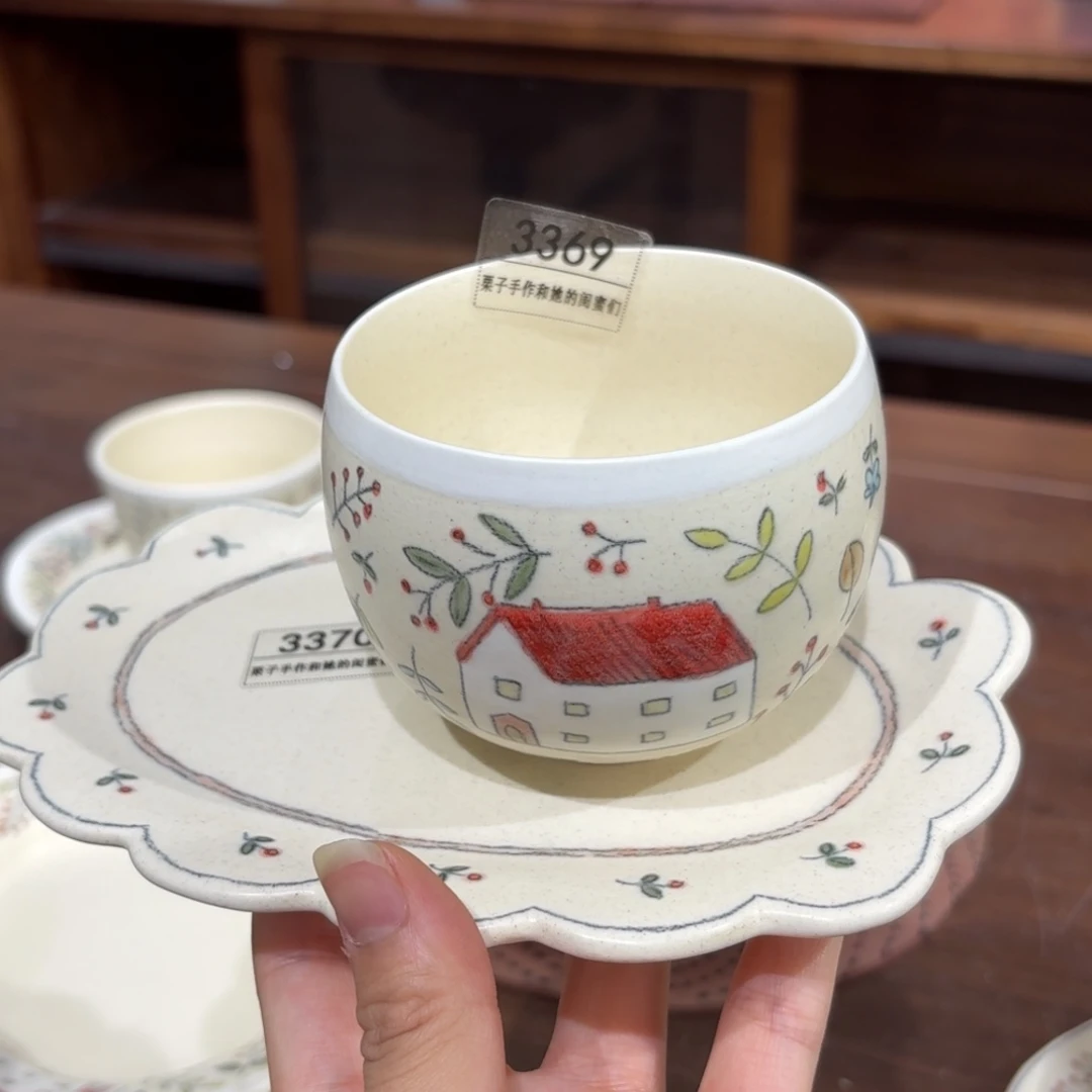 兆***^L3369 70栗子家的手作器皿