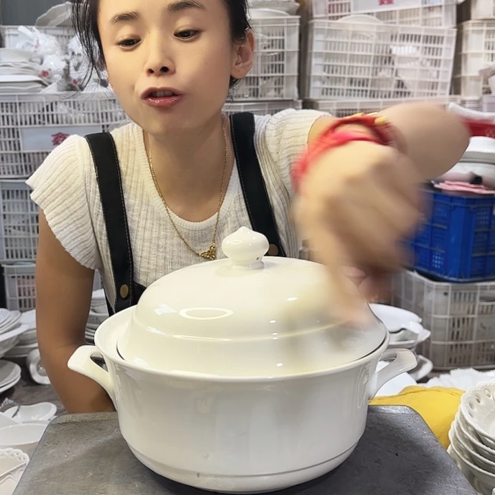 盘微瑕产品介意勿拍……富贵品大锅一个