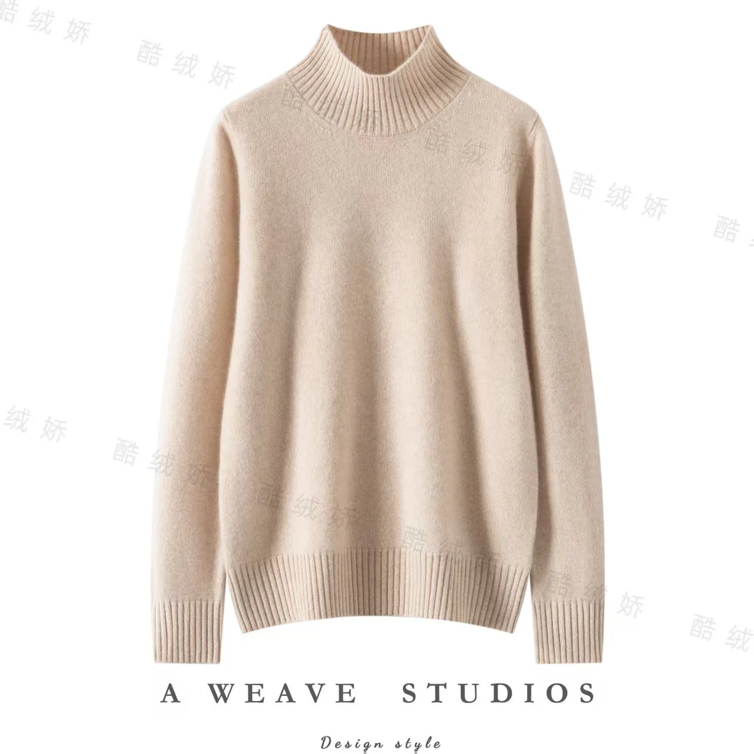 【超舒适】100%山羊绒加厚半高领长袖百搭洋气羊绒衫